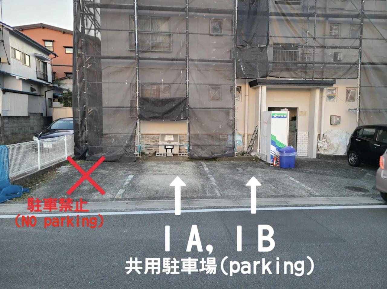 Hayakawa&2Rooms&48M2&5-6Pplmax&Best Location&Well Designed 早川駅徒歩2分 釣り場まで徒歩1分 グループ滞在可能なワーケーション最適プレイス Odawara Exterior foto